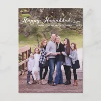 Happy Hanukkah Elegant Typography Family Photo Holiday Postcard