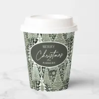 Green Earth Christmas Pattern#6 ID1009 Paper Cups