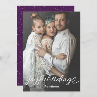 purple Gold Joyful Tidings Script Custom Photo  Holiday Card