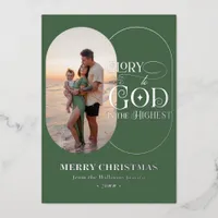 Glory to God Religious Christian 2 Photo Script Foil Holiday Card