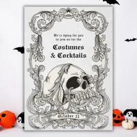  Vintage Gothic Skull Halloween Costume Party Invitation