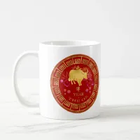 Chinese Zodiac Ox Red/Gold ID542 Coffee Mug