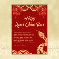 Chinese Red Gold Happy Lunar New Year Of The Snake Holiday Card