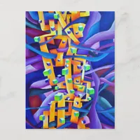 Artsy Playful Geometric Colorful Abstract Postcard