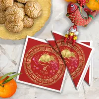 Chinese Zodiac Rat Red/Gold ID542 Napkins