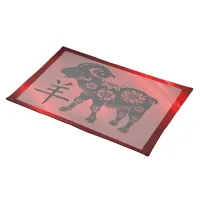 Chinese Zodiac Year of the Goat | Cloth Placemat