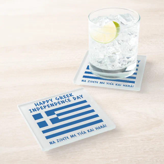 Happy Greek Independence Day Greek Flag Glass Coaster