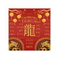 Royal Red & Gold Wood Dragon Lunar New Year 2024 Wood Wall Art