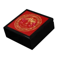 Chinese Zodiac Tiger Red/Gold ID542 Gift Box