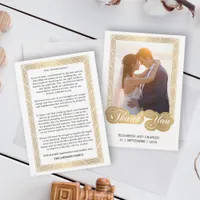 Black and White Gold frame Wedding Photo  Thank You Card