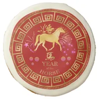 Chinese Zodiac Horse Red/Gold ID542 Sugar Cookie