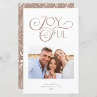 Budget Taupe Tan Pattern Joyful Christmas Photo