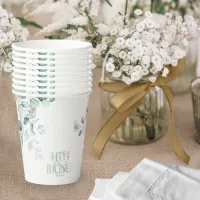 Dreamy Greenery Wedding V1 Green/Blue ID817 Paper Cups