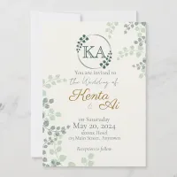 Greenery and Monogram Wedding Invitation