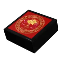 Chinese Zodiac Rabbit Red/Gold ID542 Gift Box