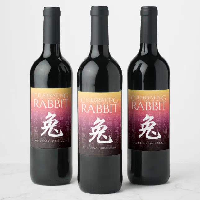 Rabbit 兔 Red Gold Chinese Zodiac Lunar Symbol Wine Label