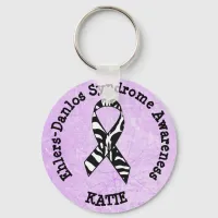 Personalized Ehlers-Danlos syndrome Key Chain