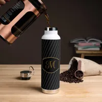 Elegant, Sophisticated Striped Monogram Water Bottle