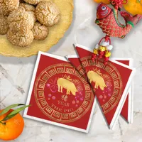 Chinese Zodiac Pig Red/Gold ID542 Napkins