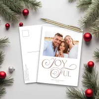 Modern Taupe Tan Joyful Christmas Holiday Photo