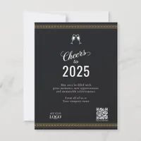 Elegant Business Logo Modern QR Code 2025 Calendar Holiday Card