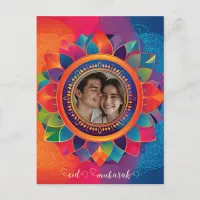 Colorful Eid Mubarak Holiday Postcard