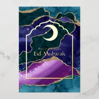 Eid Mubarak Galaxy and Gold Agate Foil Holiday Car