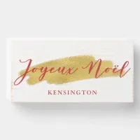 Rustic Chic Gold Foil Joyeux Noel Christmas Wooden Box Sign