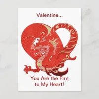 Dragon Heart Valentine Holiday Postcard