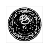 Chinese Zodiac Snake ID542 Self-inking Stamp