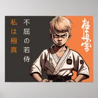 The Kyokushin Cub - A Future Rikishi Awakens Poster