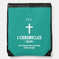 Turquoise Crosses Pattern Bible Verse Christian Drawstring Bag