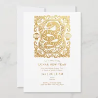 2025 Lunar New Year Of The Snake White Gold Party Invitation