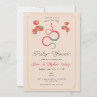 Year of the Snake Lanterns Baby Shower Invitation