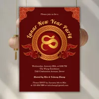 Year Of The Snake Zodiac 2025 Chinese New Year Invitation