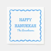 Fun Modern Wavy Border Blue Hanukkah Party Napkins