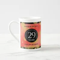 Elegant 29th Garnet Wedding Anniversary Bone China Mug