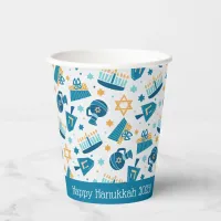 Whimsical Happy Hannukah Paper cup