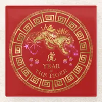 Chinese Zodiac Tiger Red/Gold ID542 Glass Coaster