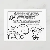 Korean Proverb Coloring Card - Motivational Quote