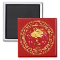 Chinese Zodiac Rabbit Red/Gold ID542 Magnet