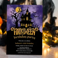 Halloween Costume Kids Birthday Invitation