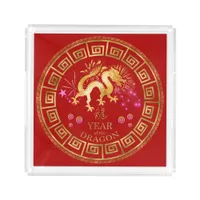 Chinese Zodiac Dragon Red/Gold ID542 Acrylic Tray