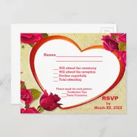 Roses & Heart Frame RSVP & Menu Postcard