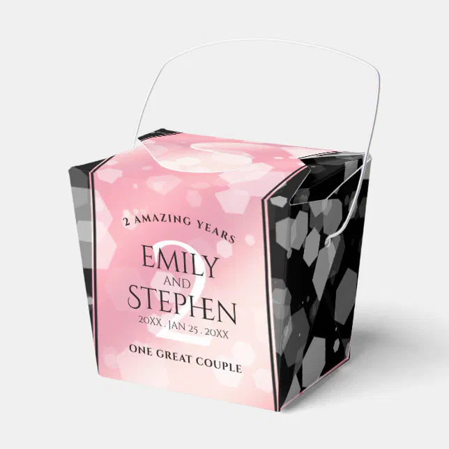 Elegant 2nd Rose Quartz Wedding Anniversary Favor Boxes