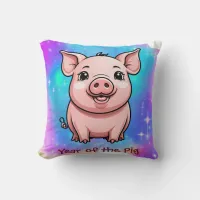 ... Throw Pillow