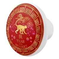 Chinese Zodiac Monkey Red/Gold ID542 Ceramic Knob