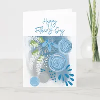 Abstract Floral Modern Father's Day Card