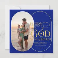 Glory to God Christian Photo Script Blue Christian Holiday Card