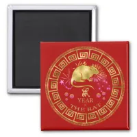 Chinese Zodiac Rat Red/Gold ID542 Magnet